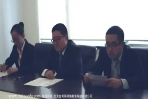 2023年国企500强招聘全方位备考资料