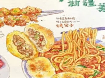 欧阳贝钢笔淡彩美食手帐课程