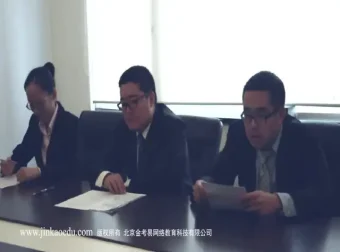 2023年国企500强招聘全方位备考资料