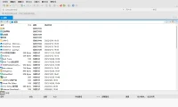 Xftp：功能强大的FTP文件传输软件