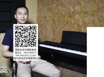 小泽老师《王妃》演唱教学全集（10集+现场示范）