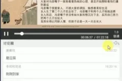 诸葛学堂：《城南旧事》与《呼兰河传》精读课程（3年级 – 初三）