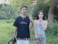 徐尚摄影合集课：室外拍摄技巧与灯光课程