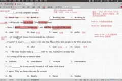 盖老师亲授初中英语全套课程：513节语法+词汇+听力+阅读技巧课