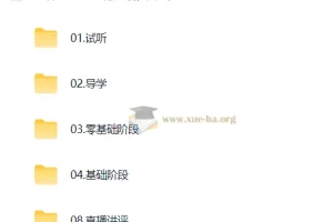 2027考研数学 张宇、高昆仑全程课程