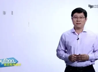 Python全栈开发实战课程：从入门到机器学习