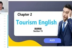 马方旭Alex《口语达人-流利说英语的秘笈》：30天速成英语口语
