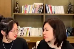 陈艺新心理学课程：提升爱商、情商与家庭关系的实用指南