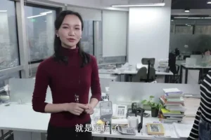 12堂高效生活管理课：从整理到进阶