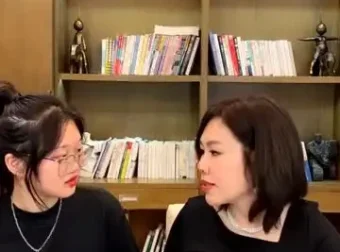 陈艺新心理学课程：提升爱商、情商与家庭关系的实用指南