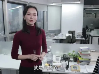 12堂高效生活管理课：从整理到进阶