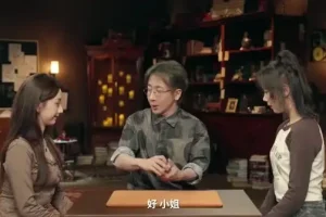 刘谦扑克牌魔术速成课：30分钟轻松入门
