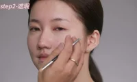 毛戈平松仁老师50节保姆级美妆课：日常到汉服新娘妆全攻略