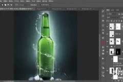 PS合成技巧全攻略：从入门到精通——Photoshop爱好者进阶资料