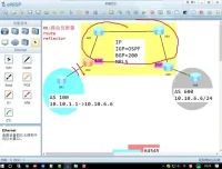 华为HCIP网络工程视频课程：全面覆盖核心知识点，助力职业提升