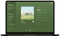 汽水音乐 Windows版客户端 v1.6.3 纯净听歌体验