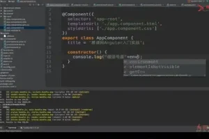 Angular实战：慕课网从零打造在线竞拍网站课程，掌握Web开发核心技能