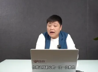 智慧父母必修课：王立宁18个家庭教育难题速解实战指南