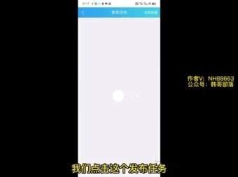 抖音手游《逆空使命》简单暴利玩法揭秘