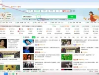 淘宝虚拟类目开店与运营实操课程