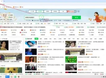 淘宝虚拟类目开店与运营实操课程