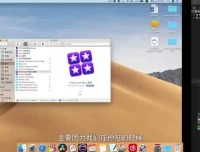 Final Cut Pro X 视频剪辑全攻略：从入门到进阶的专业课程