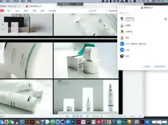卢帅品牌包装设计实战班：高清素材与实战技巧课程