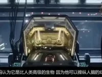 独家16合1半镜写作与故事创作教程：全面提升写作技巧