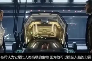 独家16合1半镜写作与故事创作教程：全面提升写作技巧