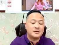 M老师精讲《老友记》第9 – 10季全年直播英语课