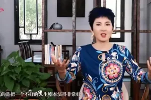 张德芬大脑幸福课：30天心灵成长实用指南