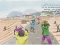 中文绘本《写给儿童的二十四节气故事》：为儿童讲述传统时节奥秘
