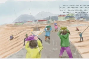 中文绘本《写给儿童的二十四节气故事》：为儿童讲述传统时节奥秘