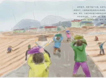 中文绘本《写给儿童的二十四节气故事》：为儿童讲述传统时节奥秘