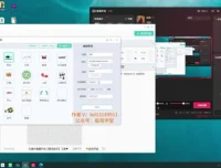 无人直播变现秘籍：夫妻整蛊项目全攻略
