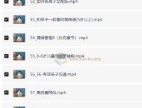 60堂家庭教育宝典：60个实用技巧助力科学育儿