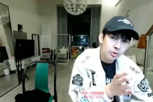 30天情感进阶直播课：男哥带你快速升级约会关系