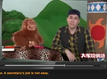 零基础英语拼读速成：王卫强全攻略