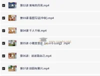 张莹箐小学语文2年级秋季课程