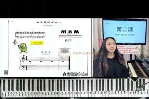 小涵老师钢琴简单学：初级入门到精通课程