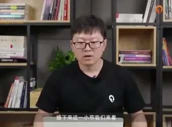 Java进阶训练营：15周掌握核心技术，助力大厂面试通关