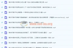 27项餐桌社交全攻略：28节课教你会说话、会办事、办成事