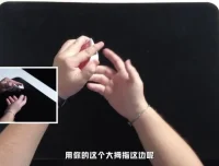 凯提魔王纸牌魔术教学：30天精通魔术技巧
