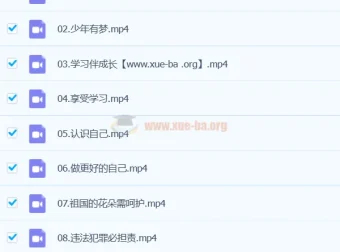 樊帅2024初一政治A+秋季班课程