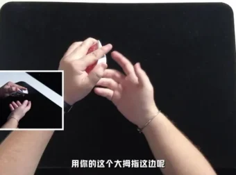 凯提魔王纸牌魔术教学：30天精通魔术技巧