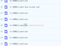 高考日语2400词全程精讲：词汇语法同步学课程