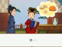 学而思轻课《朝代歌1-4部》全解析：探索中国历史脉络