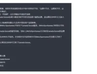 大模型全栈学习指南：从入门到实战，AI产品经理与面试必备资料包