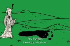 假日博物馆：探索中国青铜时代与夏商周历史课程
