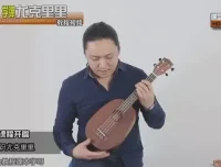 尤克里里入门到精通教程：1000曲谱+乐理知识